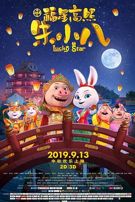 欧美亚洲综合卡通另类区